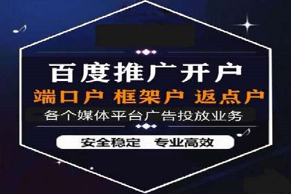 案例分享：百度SEO优化公司如何提高网站转化率